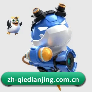 企鹅电竞 APP